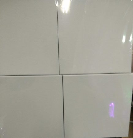 Papír doboz kocka fehér 13,5X13,5cm 4db/csomag
